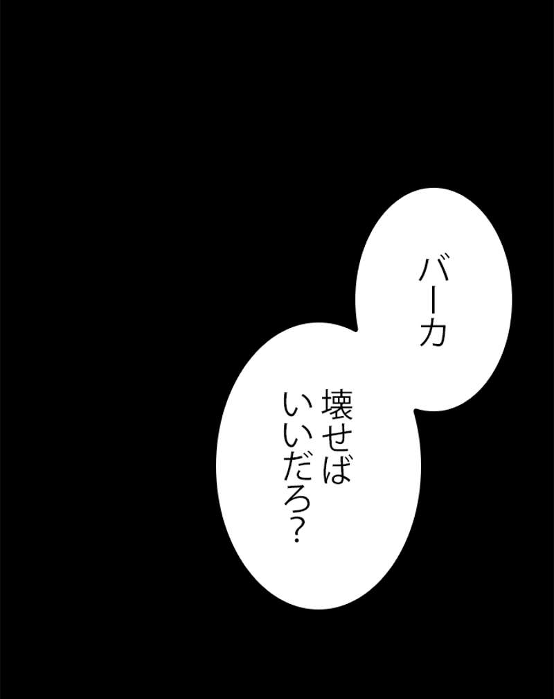 P106