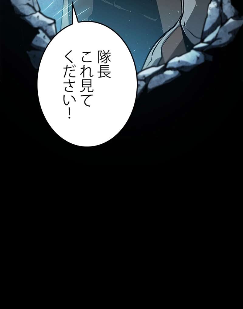 P111