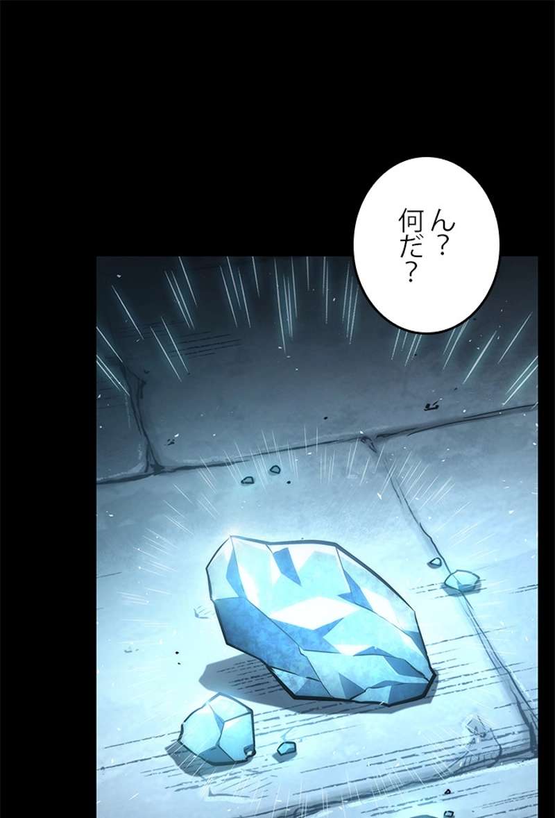 P112