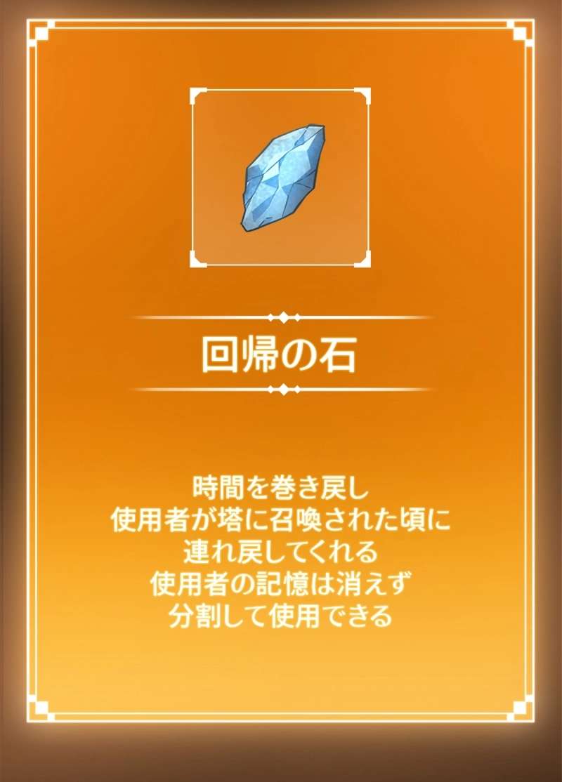 P114