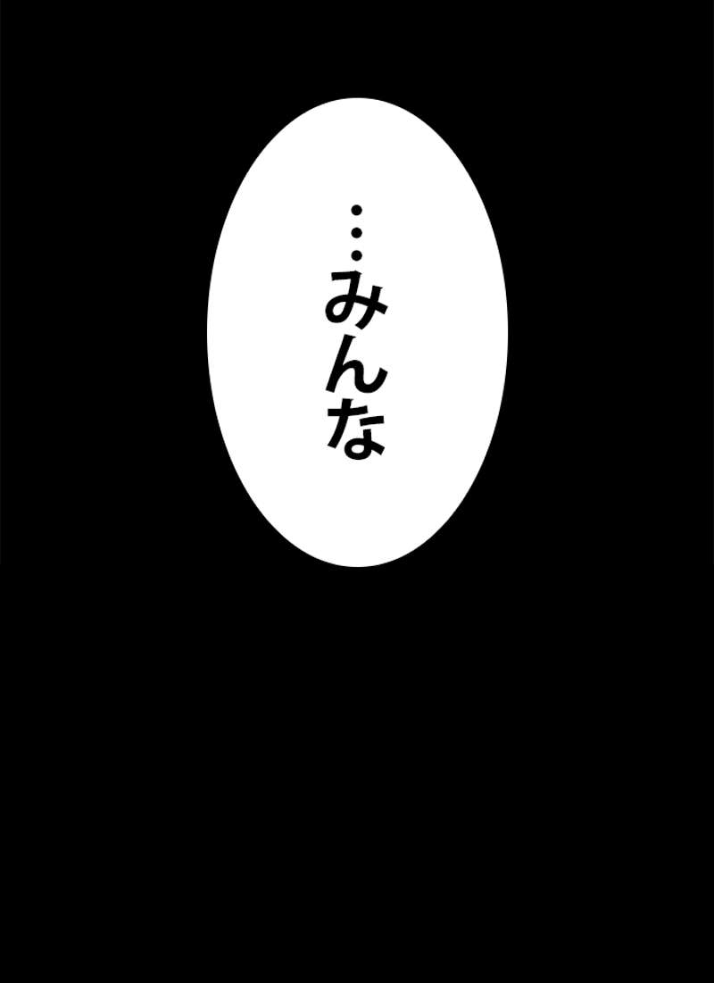 P117
