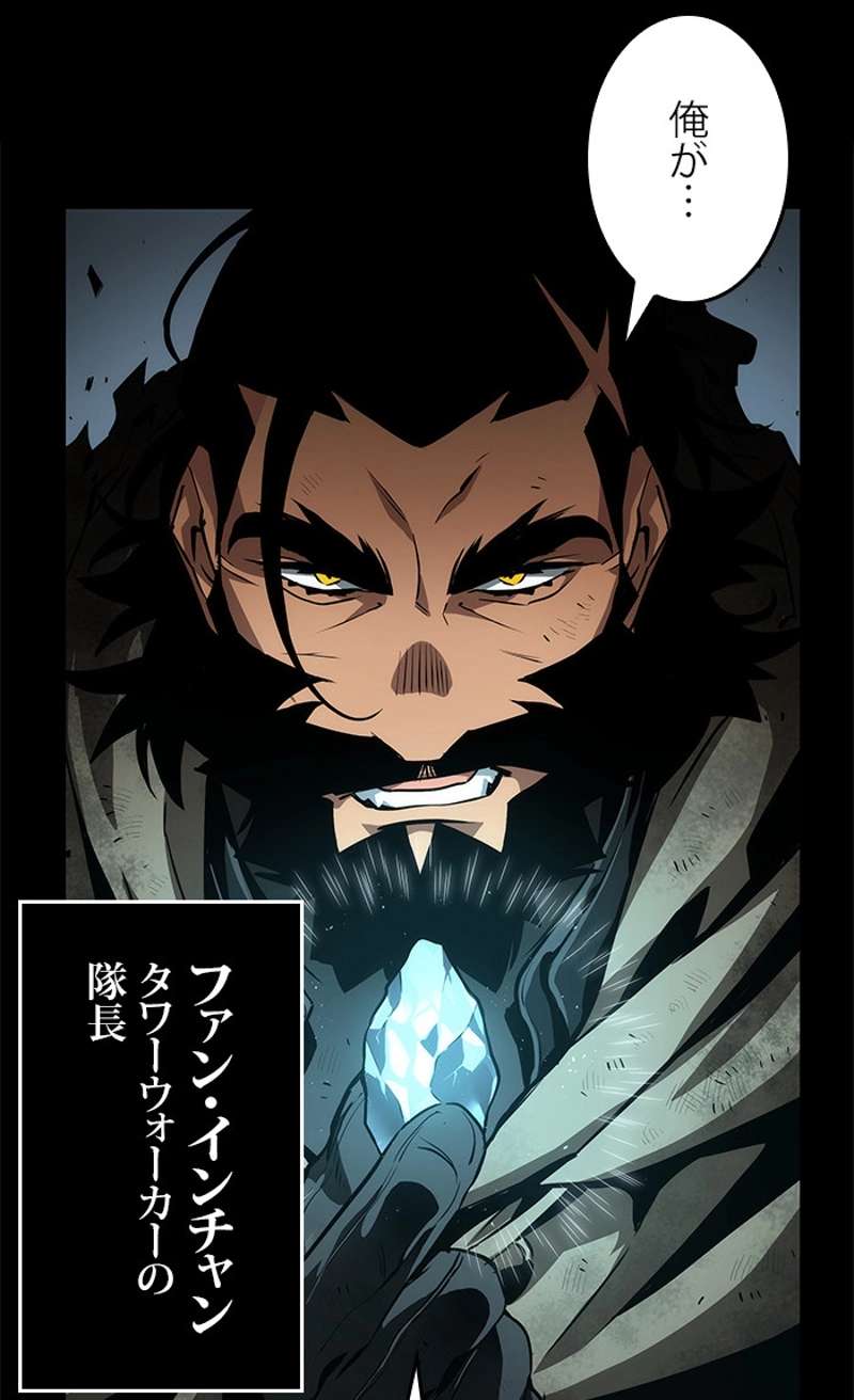 P118