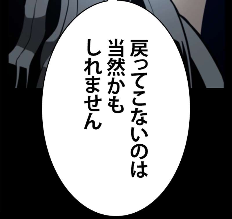 P132