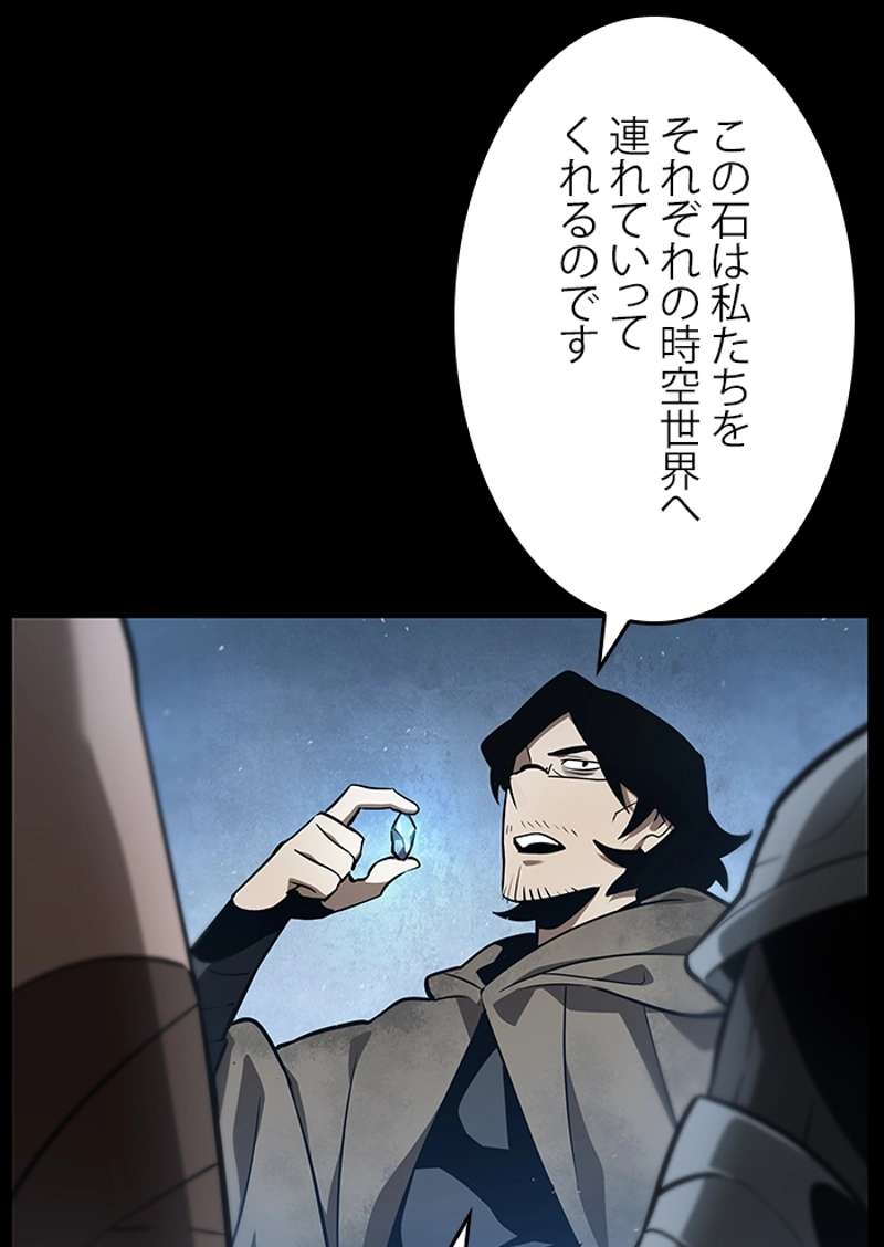 P145