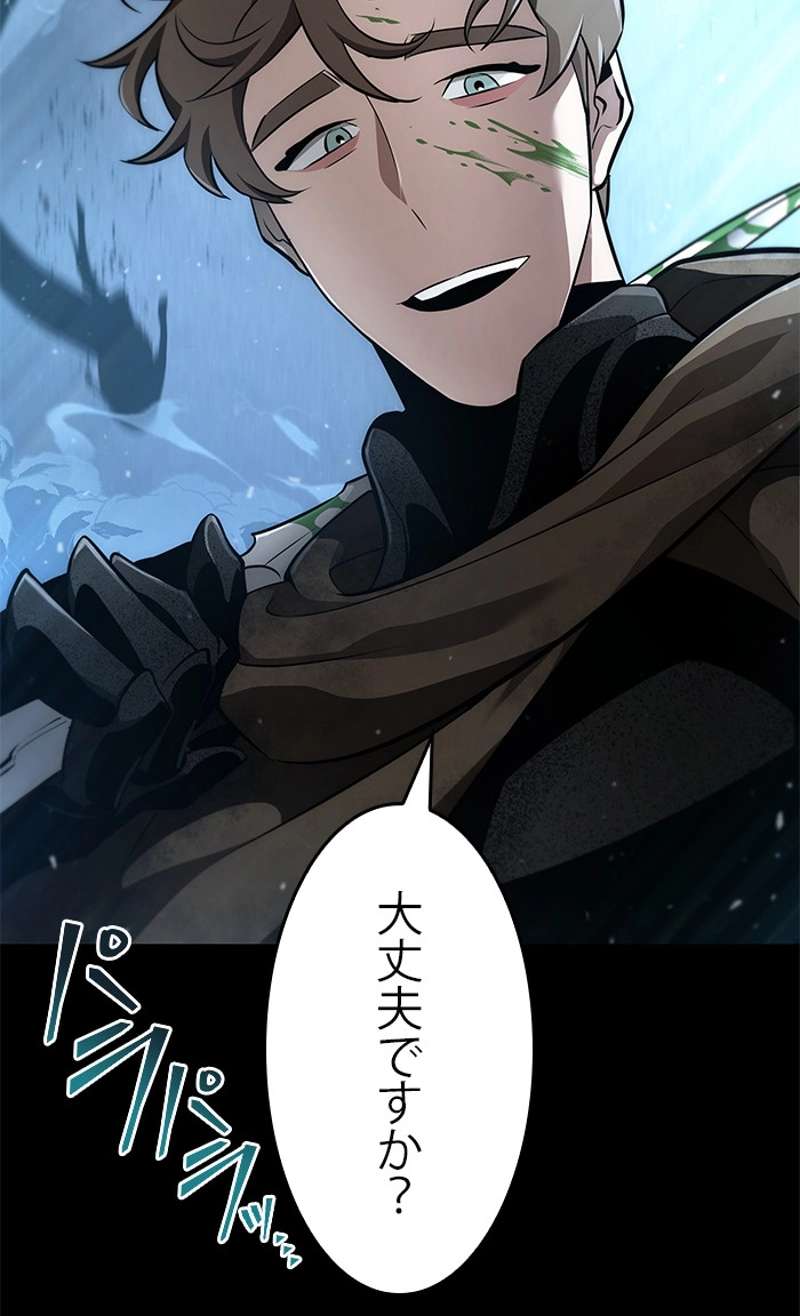 P199