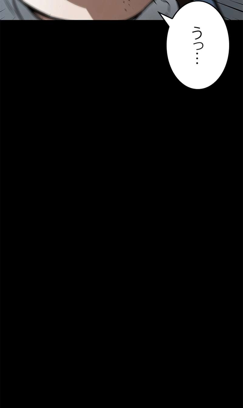 P24