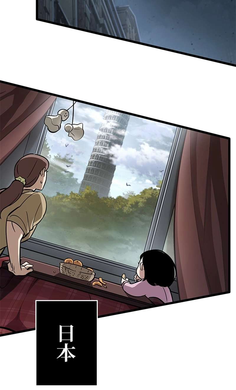 P37