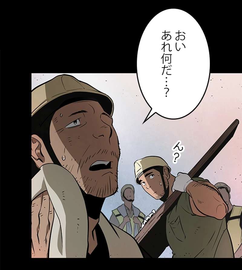 P58
