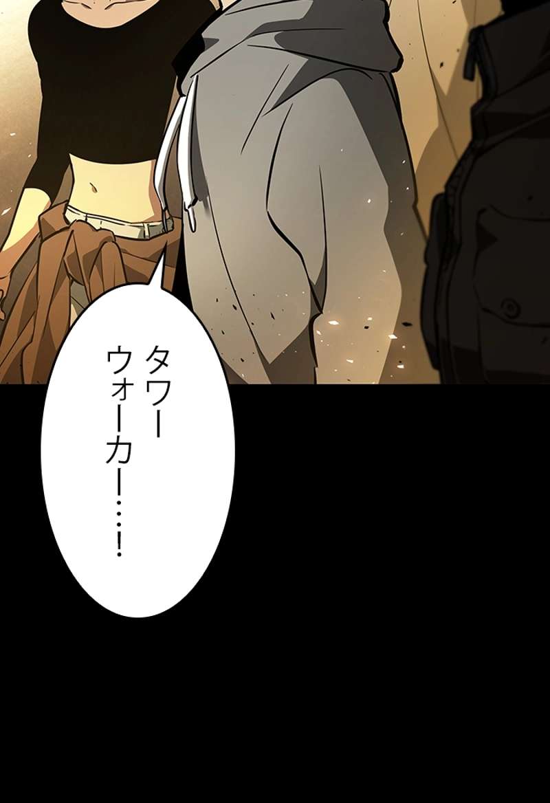 P91