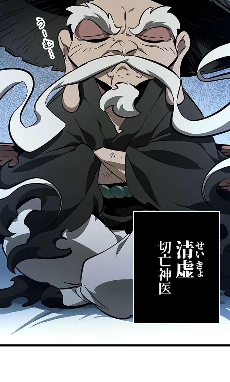 P104