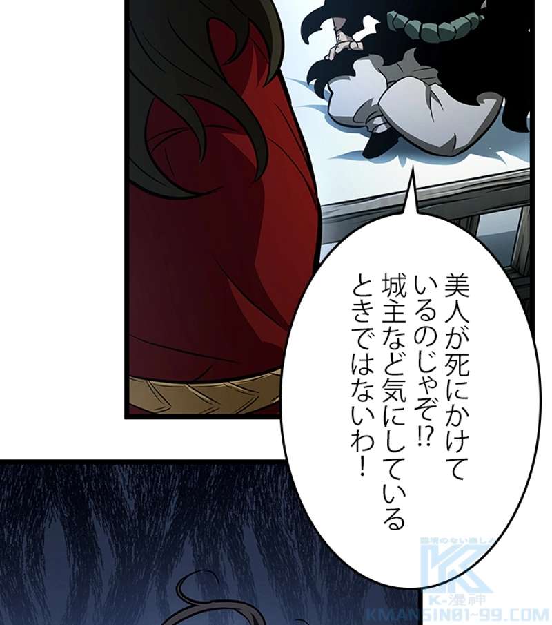 P106