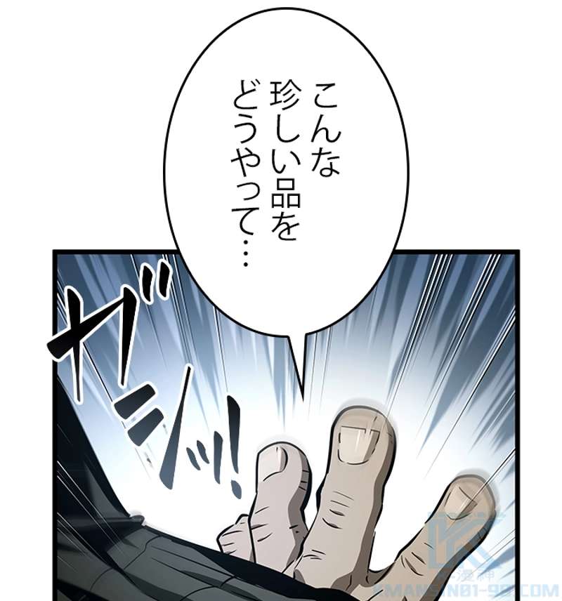 P115
