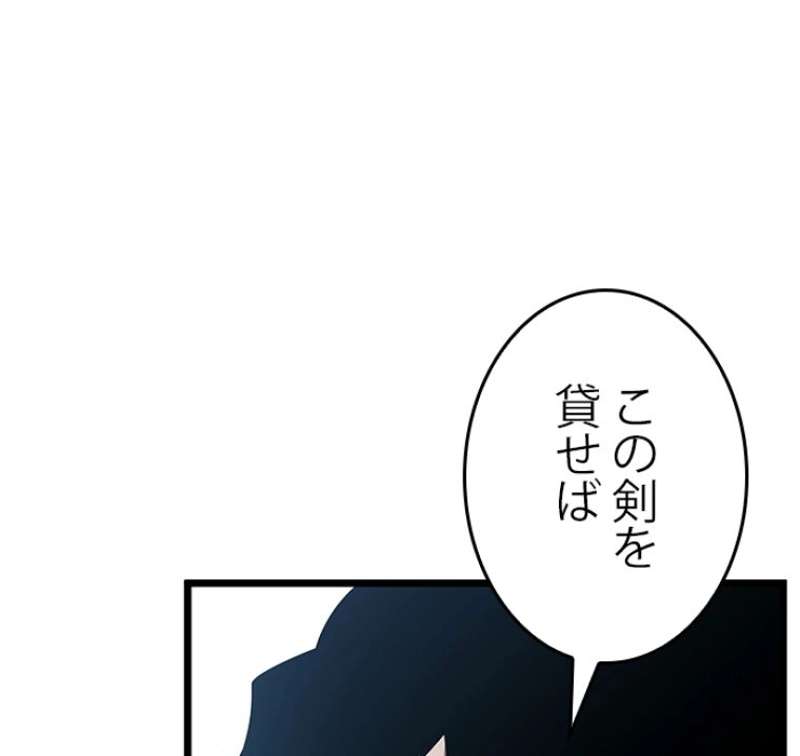 P117