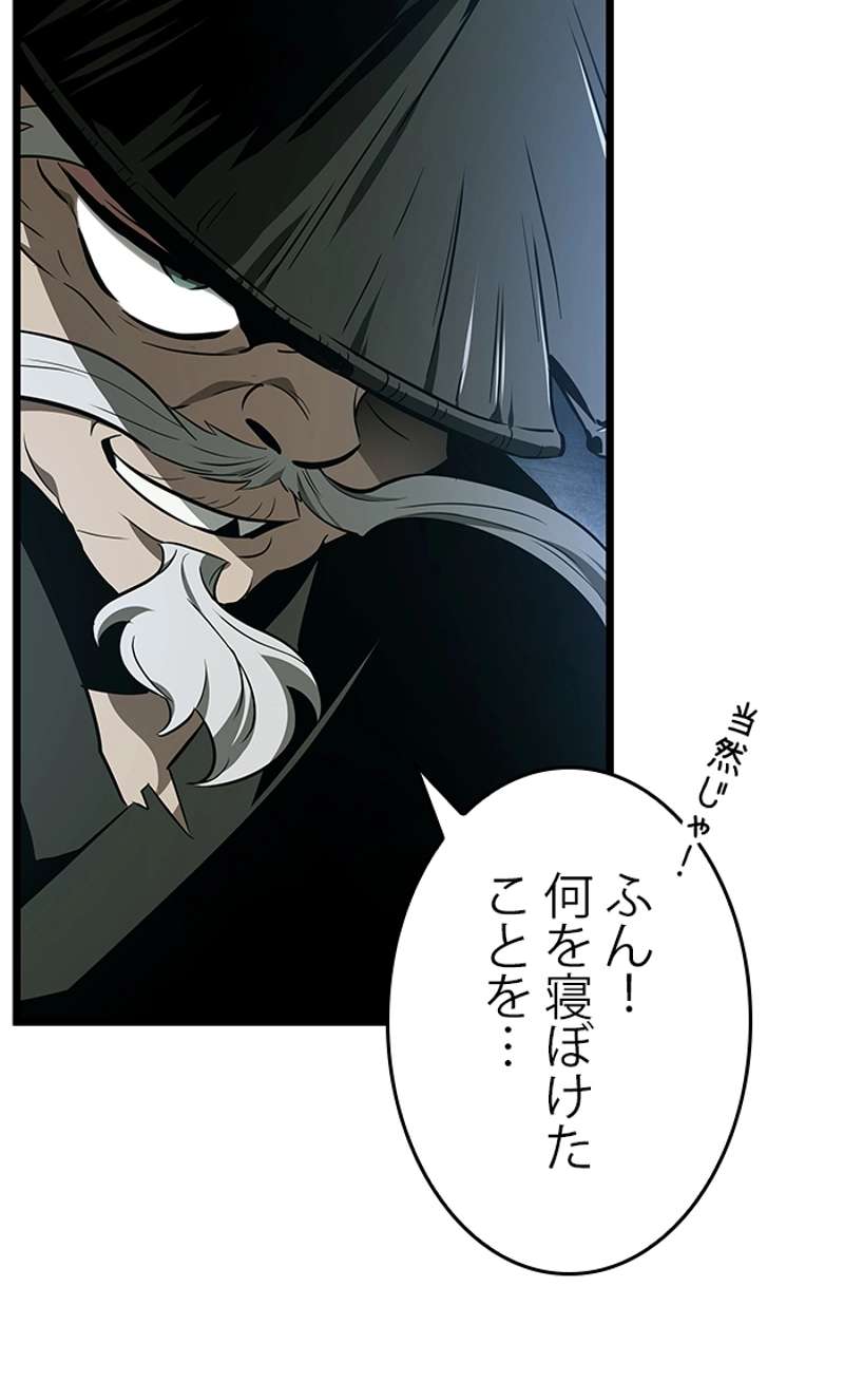 P119