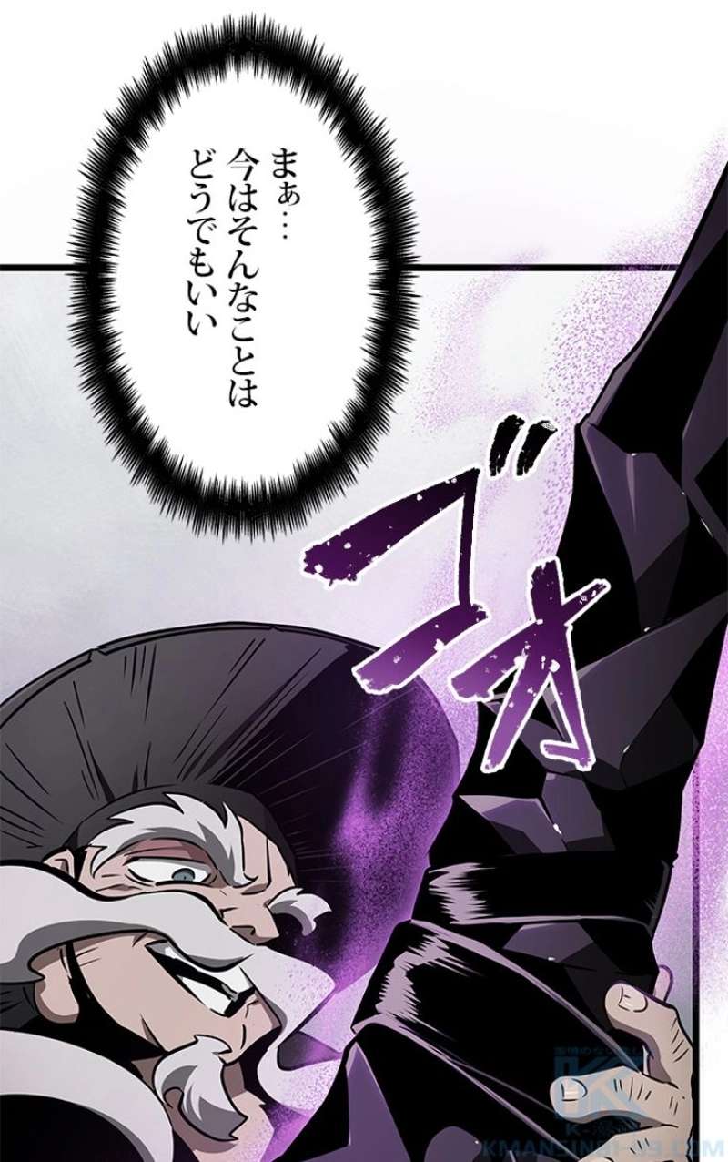P124