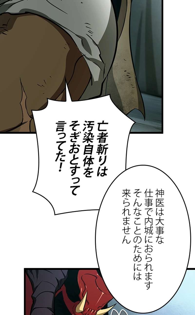 P44