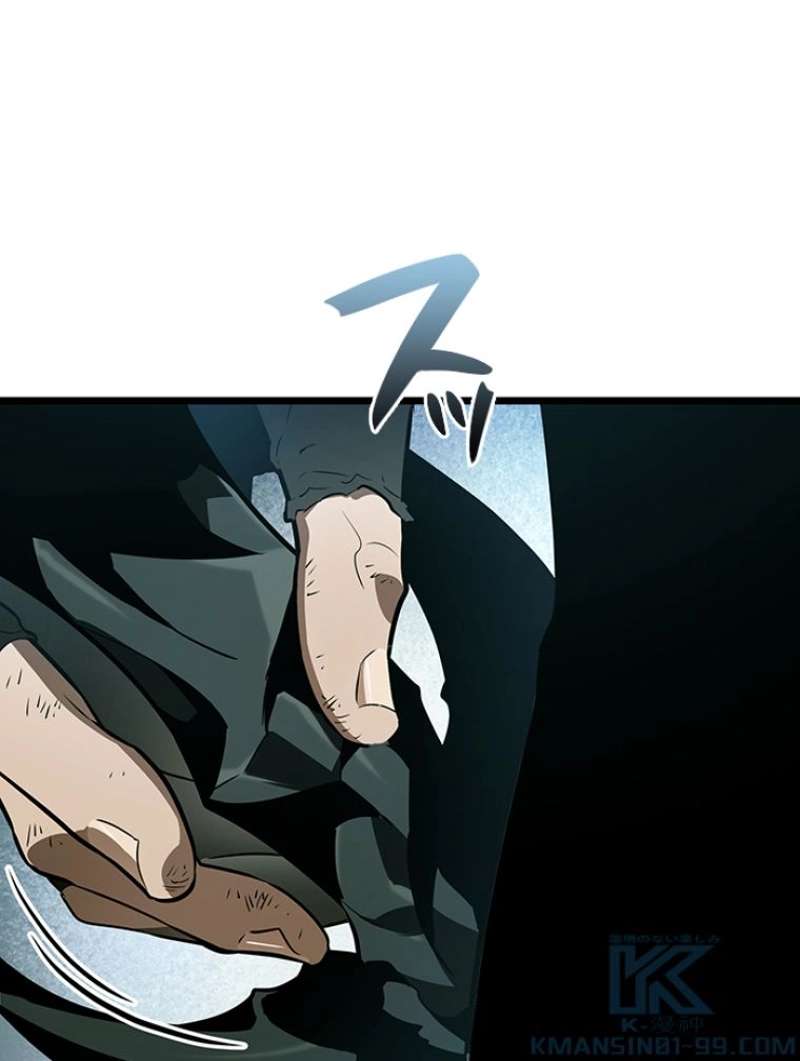 P52