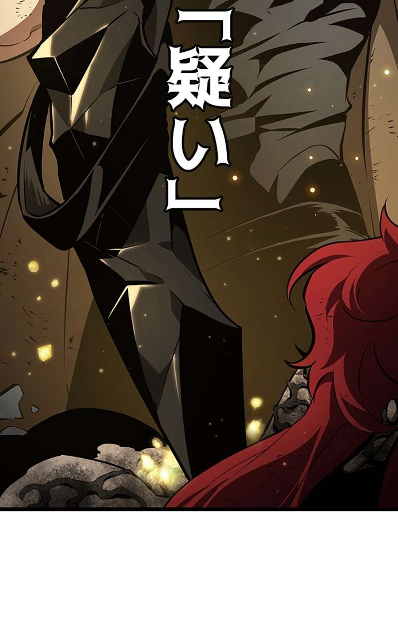 P57