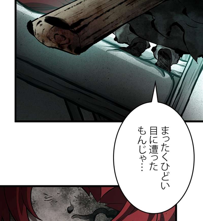 P72