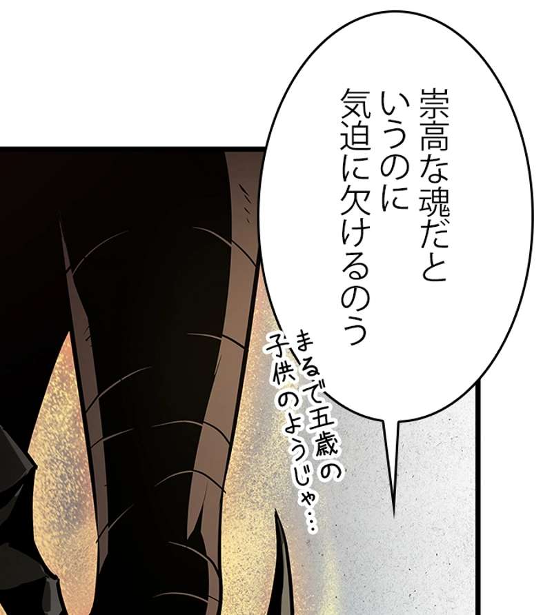 P80