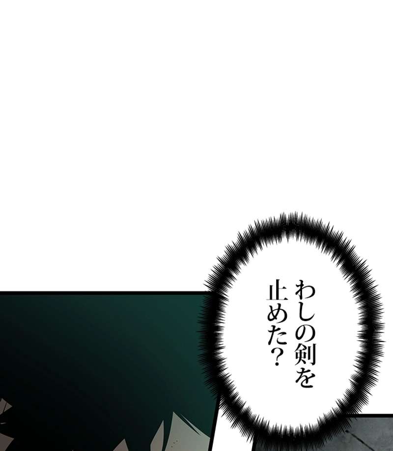 P89