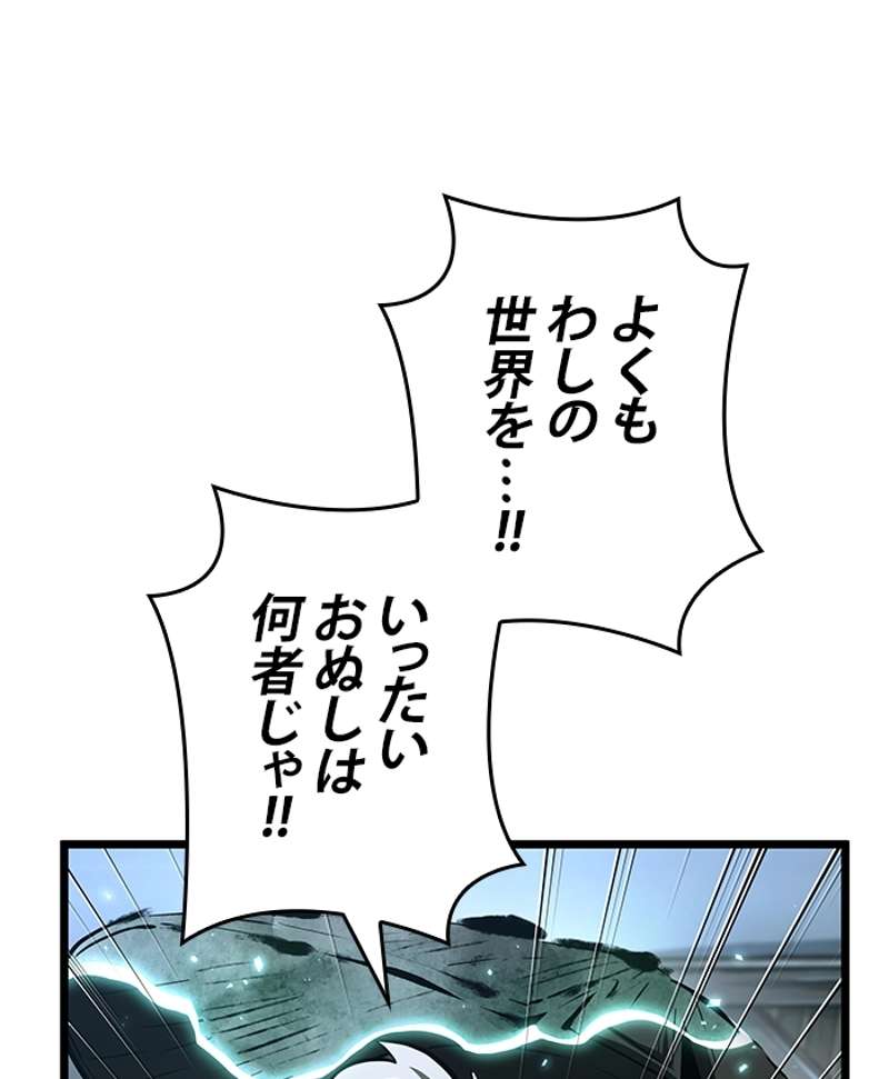 P96