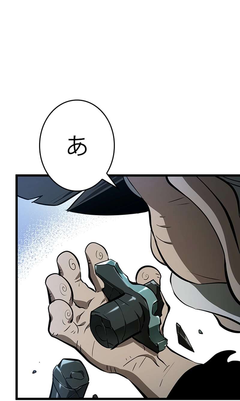 P98