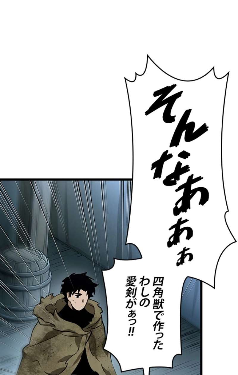 P99
