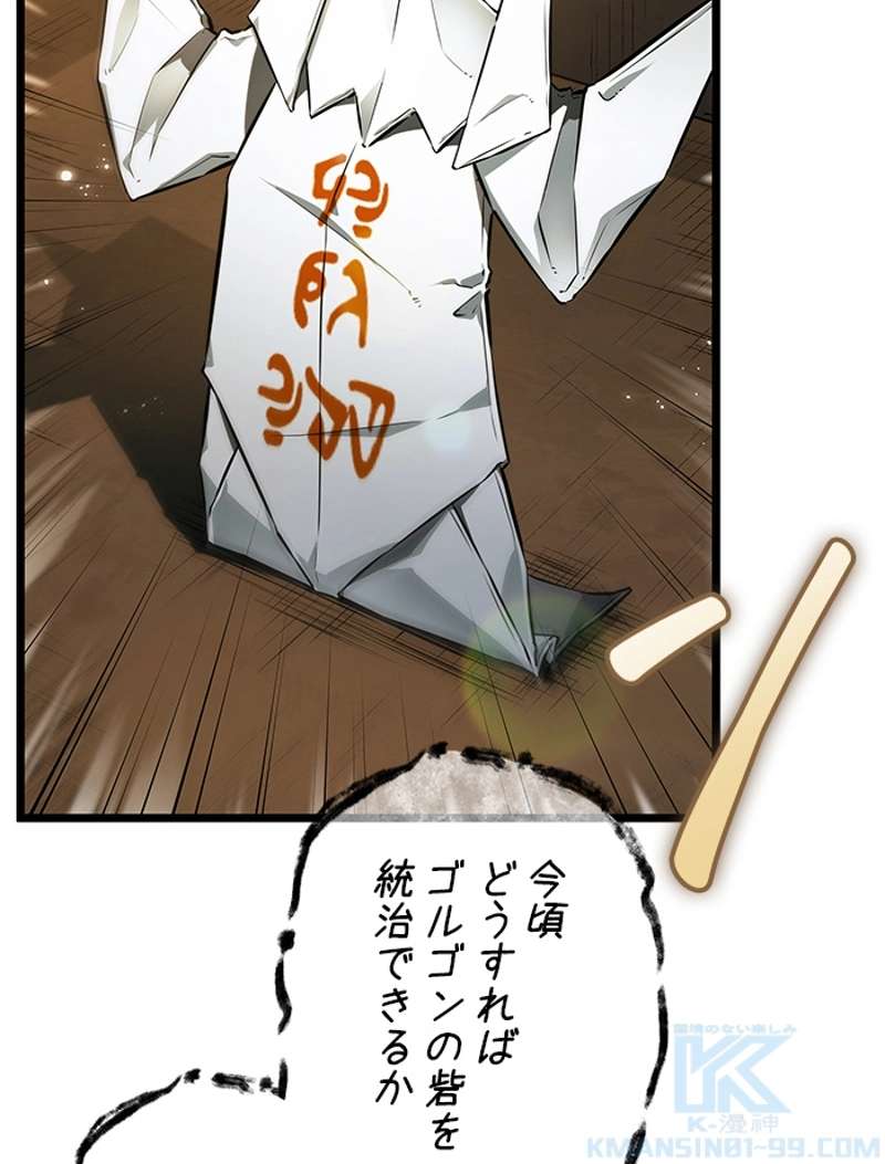 P103