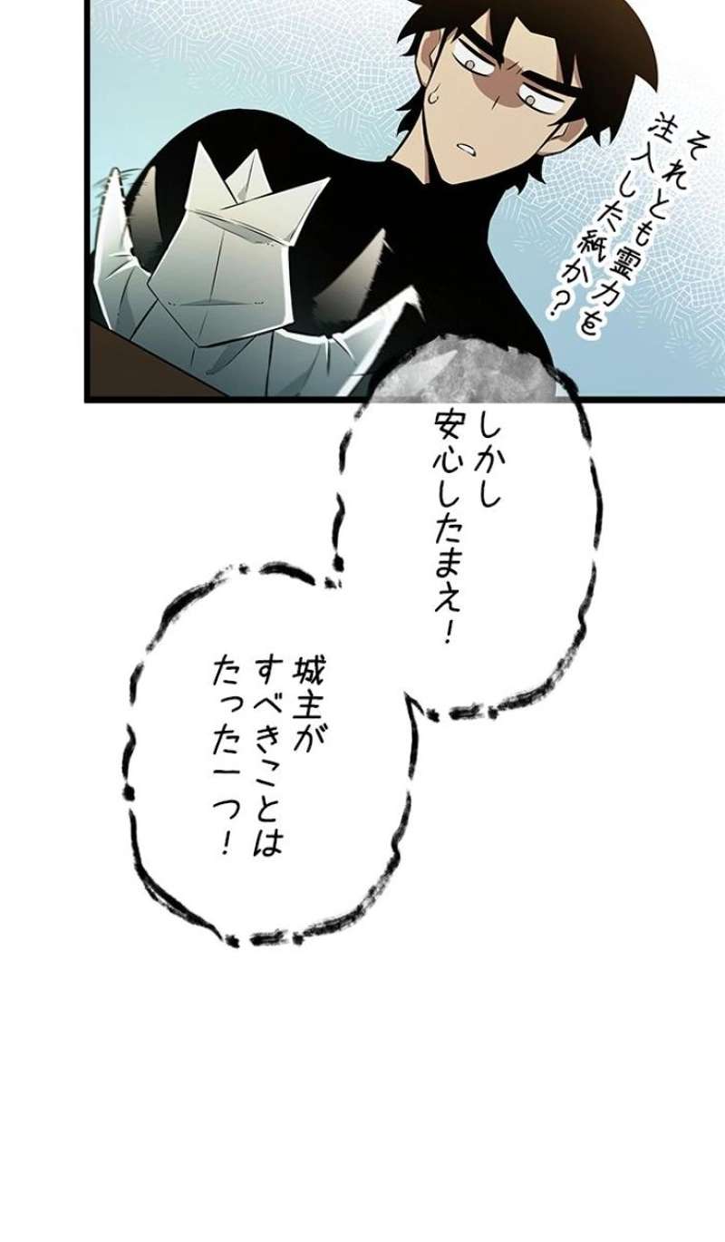 P105