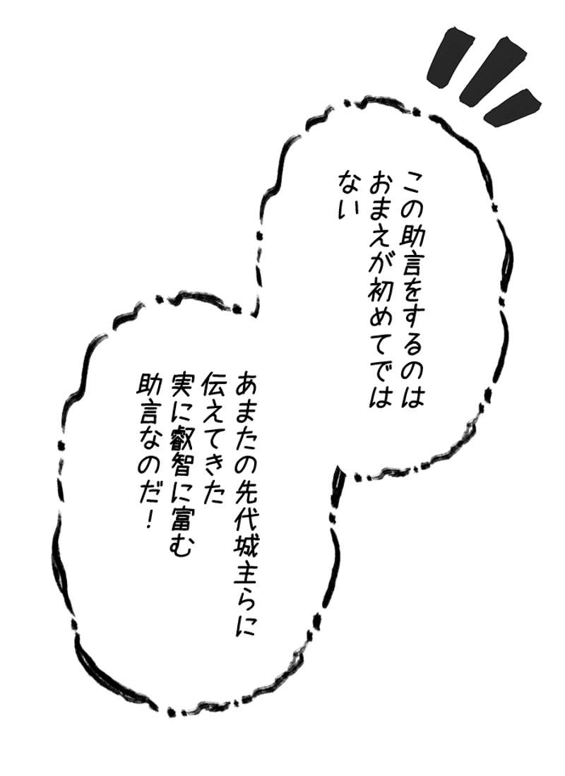 P109