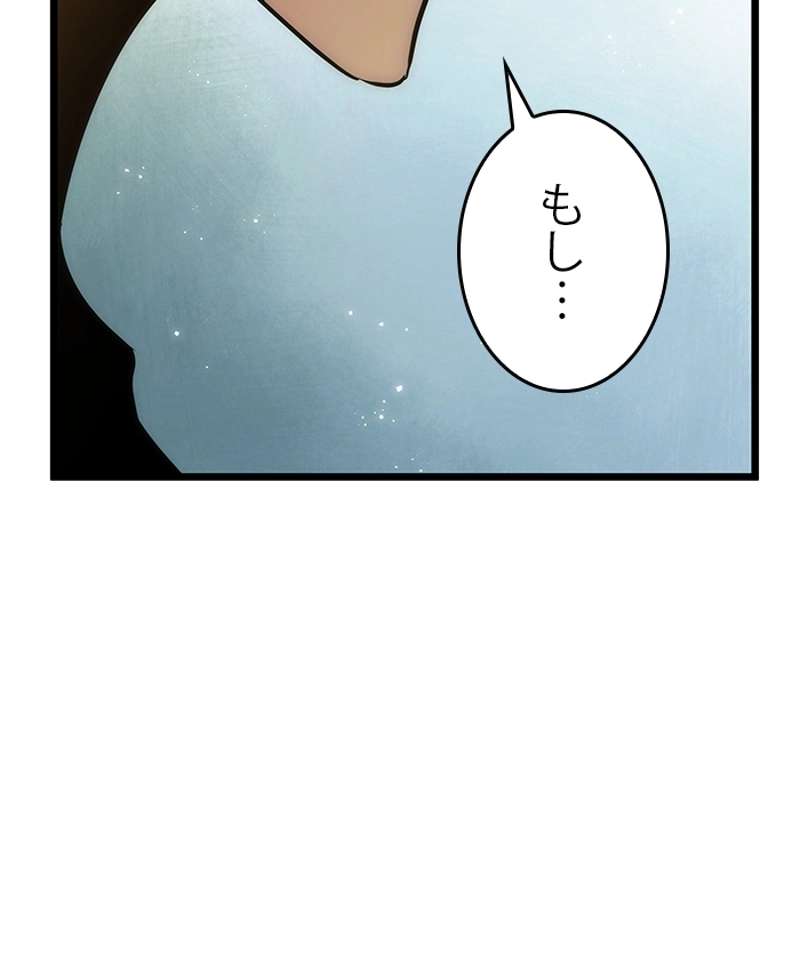 P144