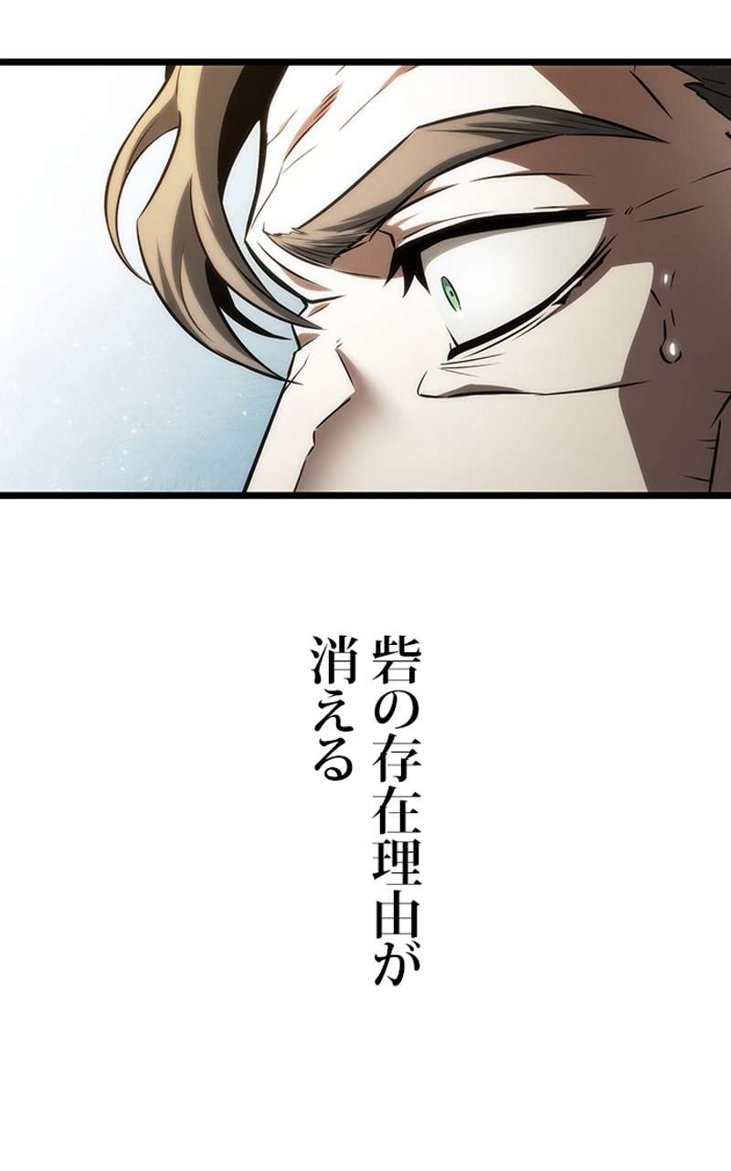 P148