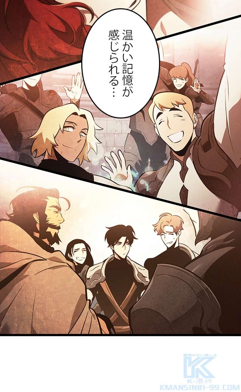 P46