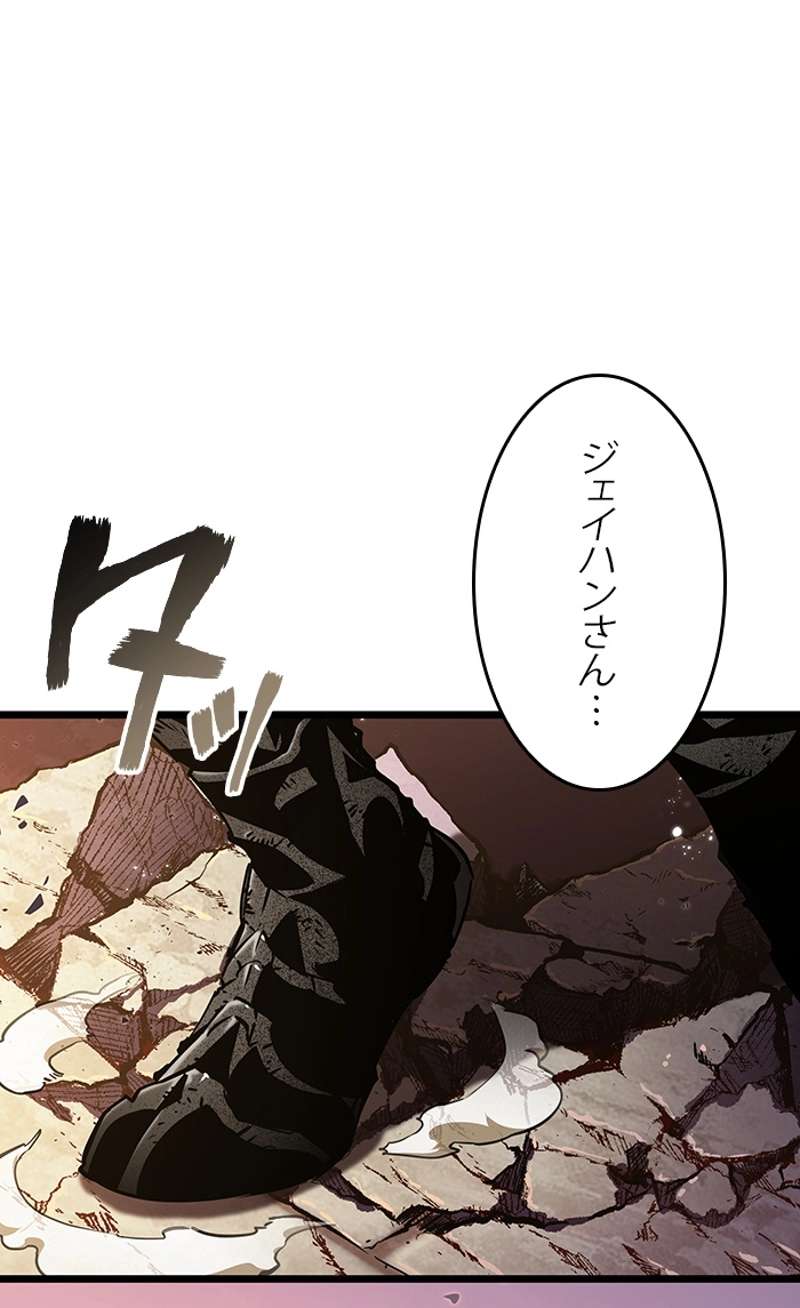 P53