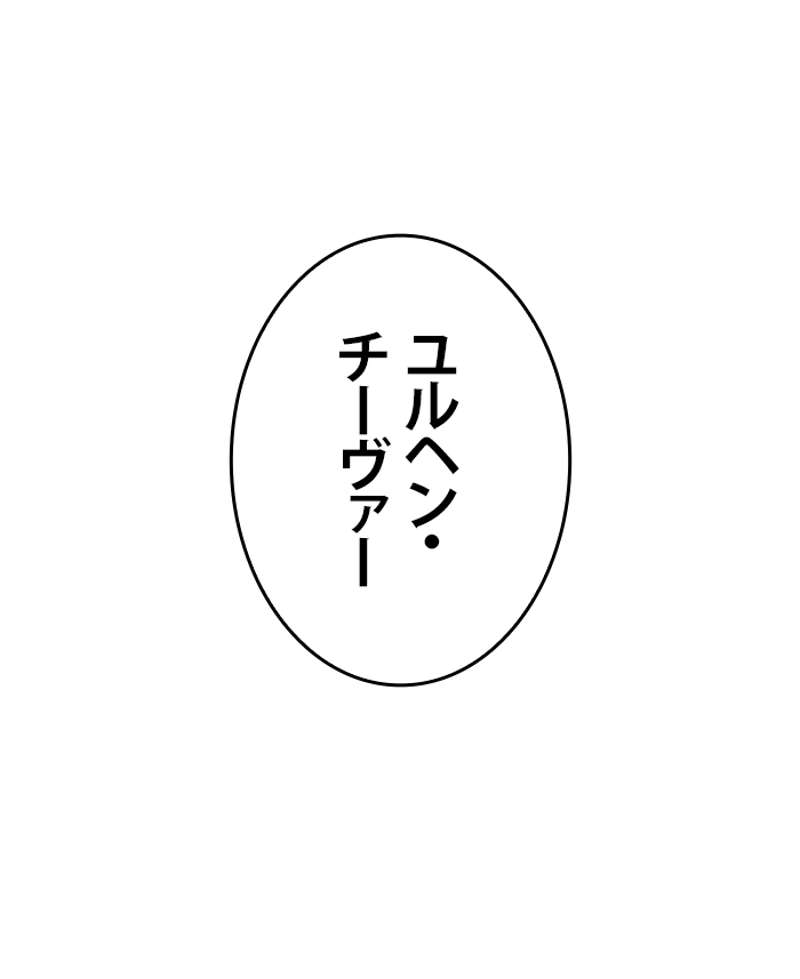 P63