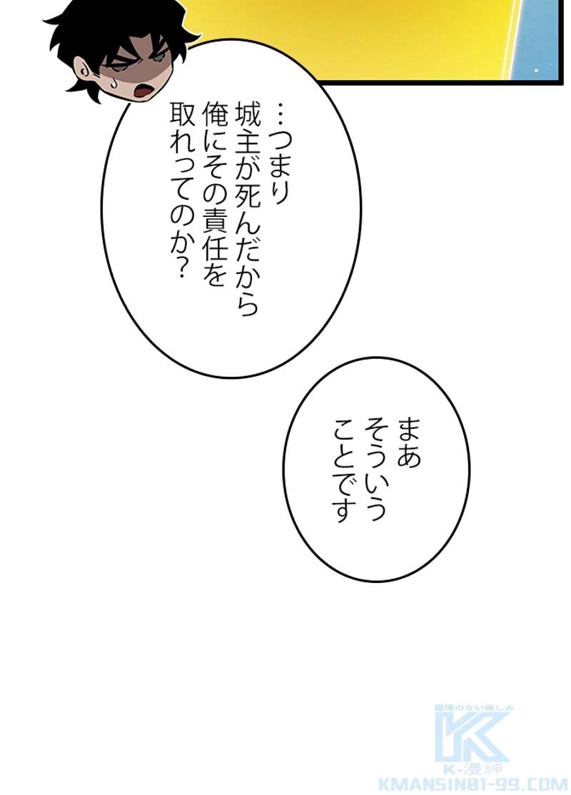 P76