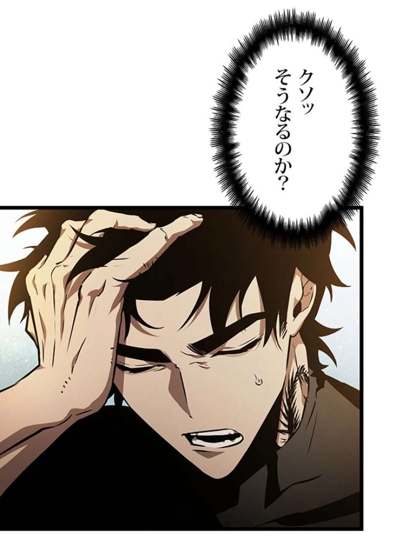 P81