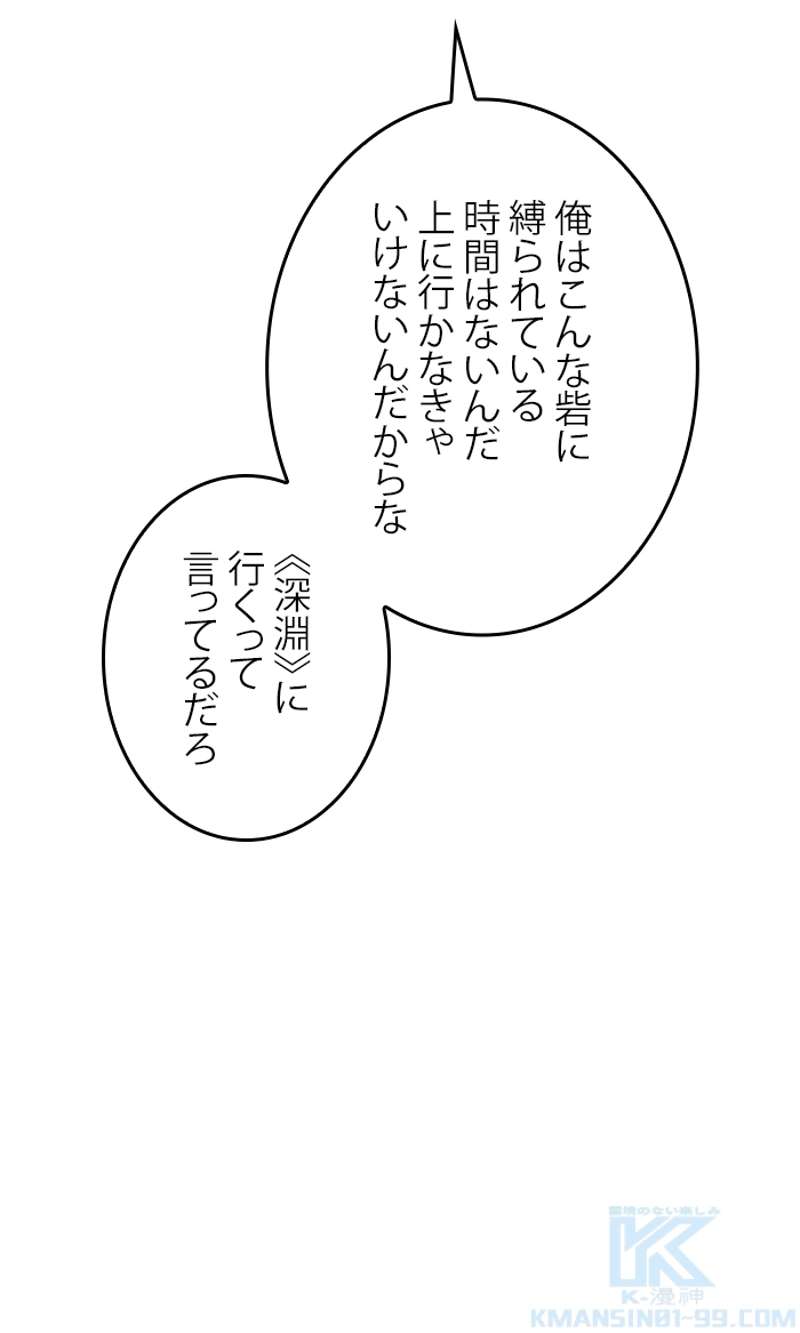 P82