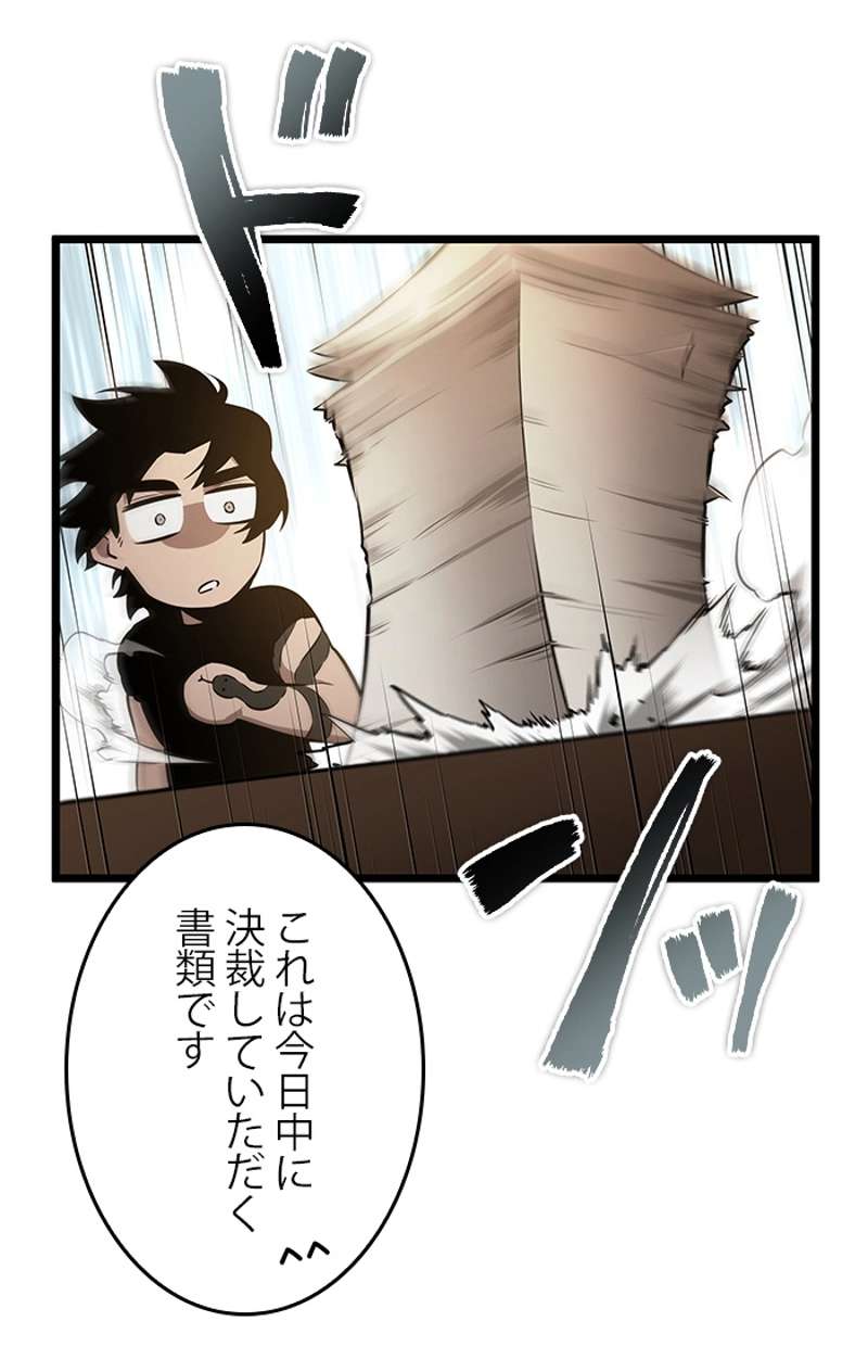 P89