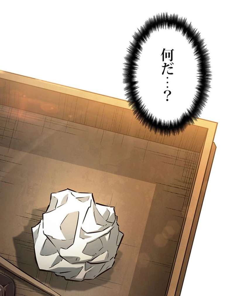 P96
