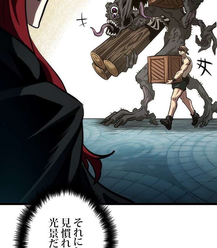 P101