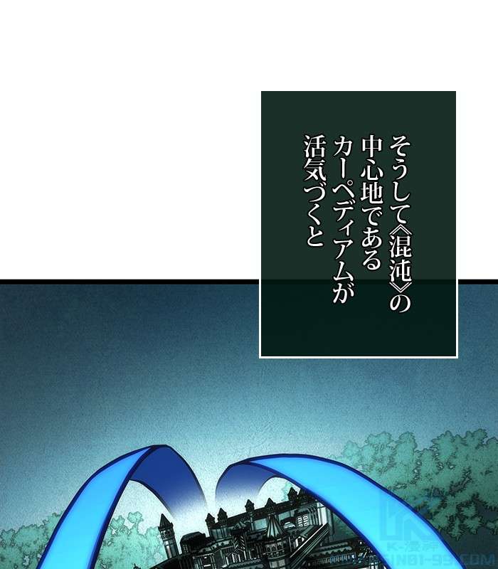 P103