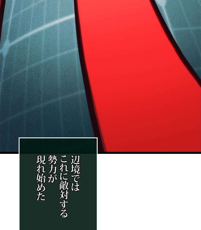 P105