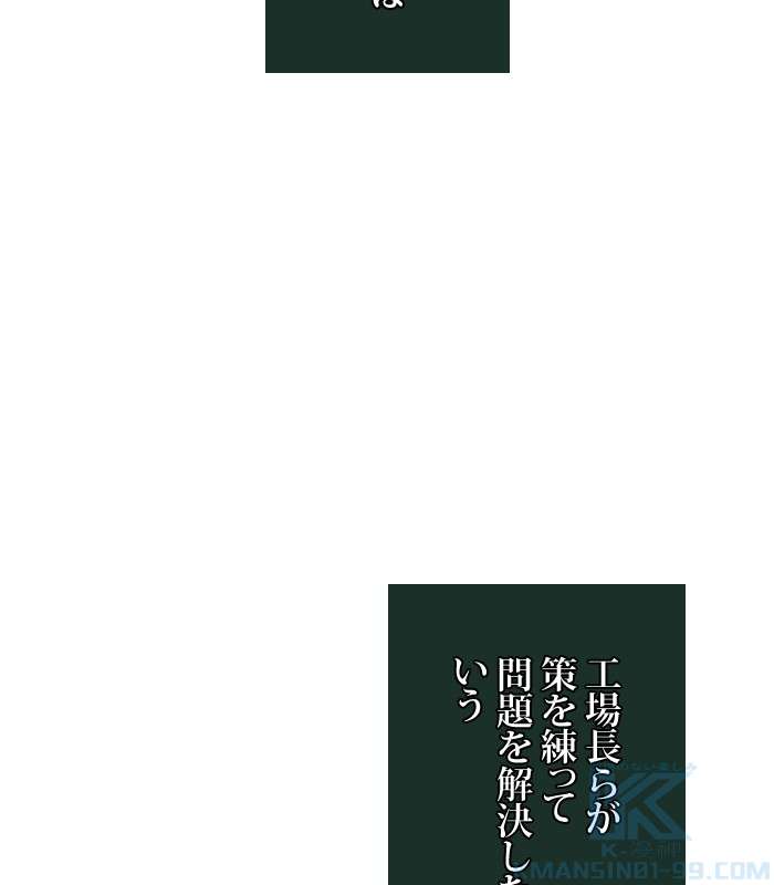 P118