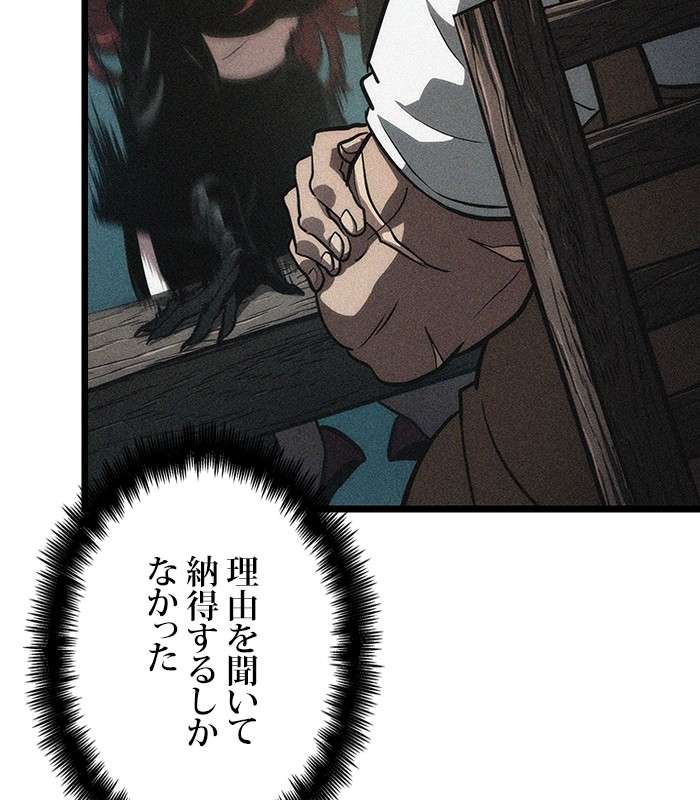 P128