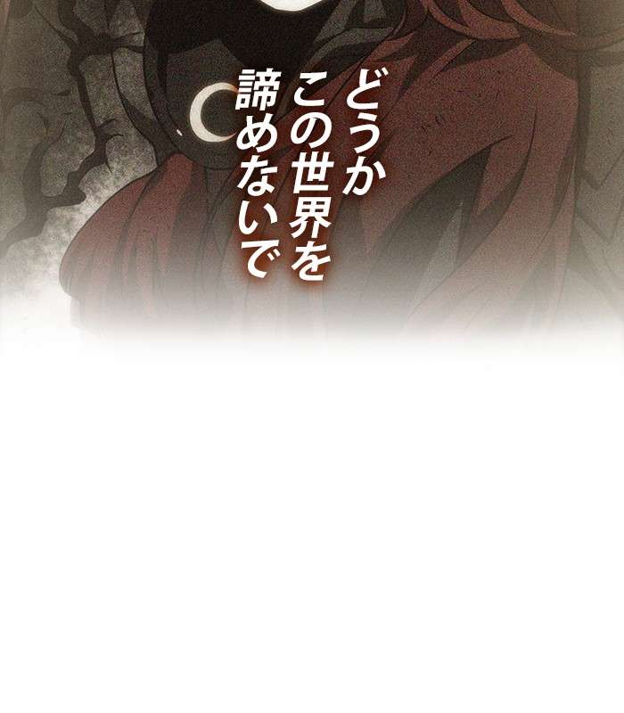 P164