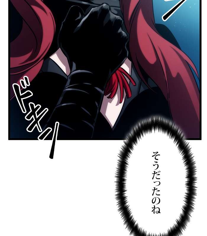 P179