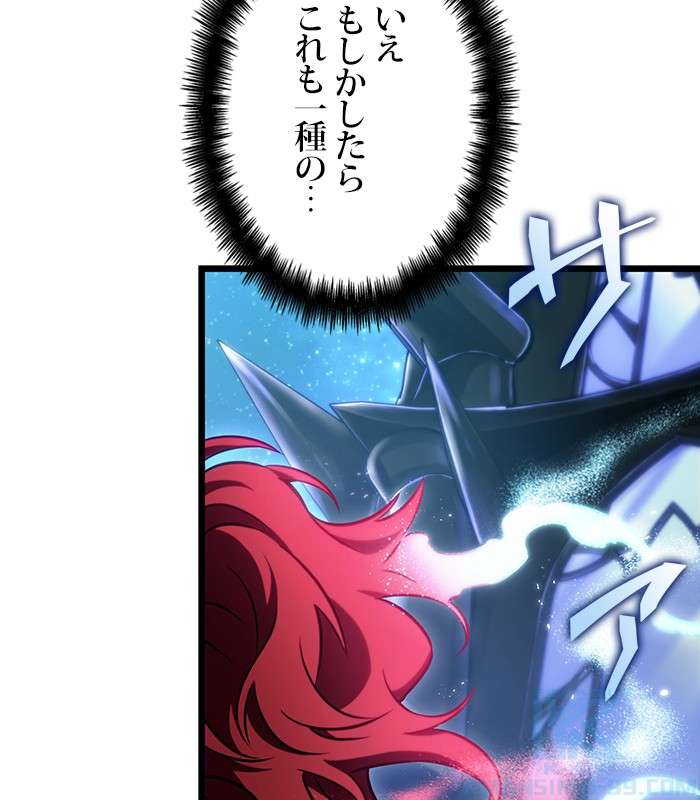 P190