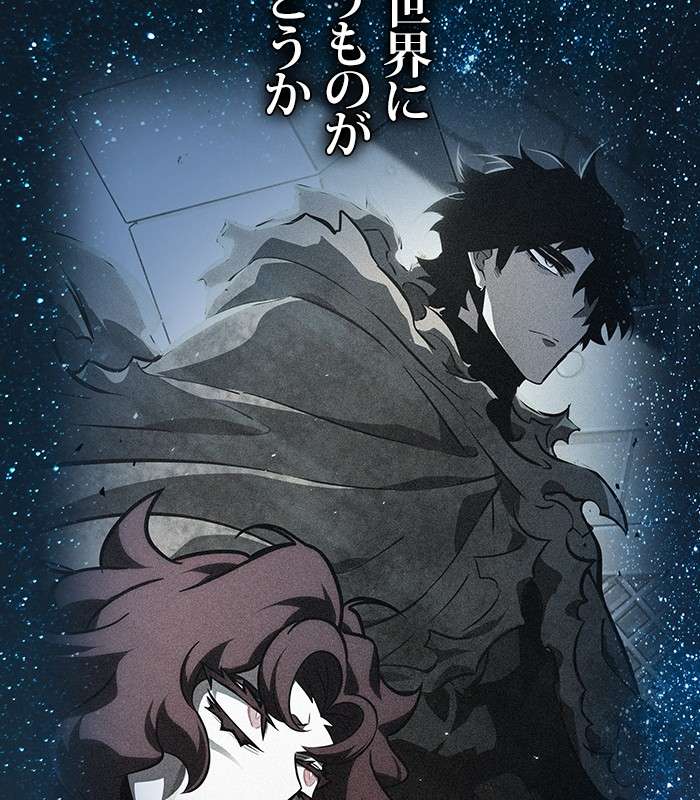 P197